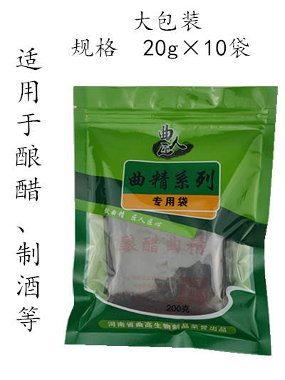 吃了锌硒宝皮肤黑