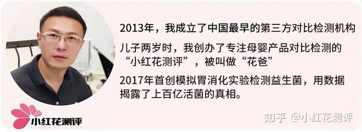 锌硒宝片如何选择
