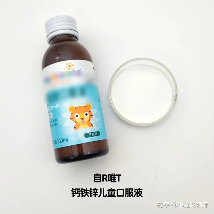 锌硒宝片如何选择