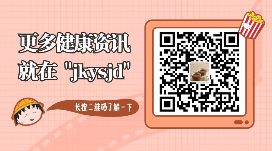 啥钙片补钙效果最好