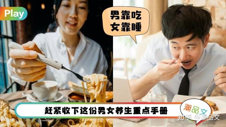 锌硒宝补锌的好处