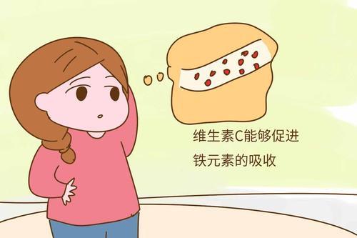 补铁过量