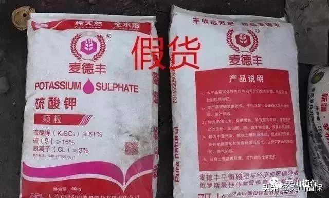 碘元素的化合价