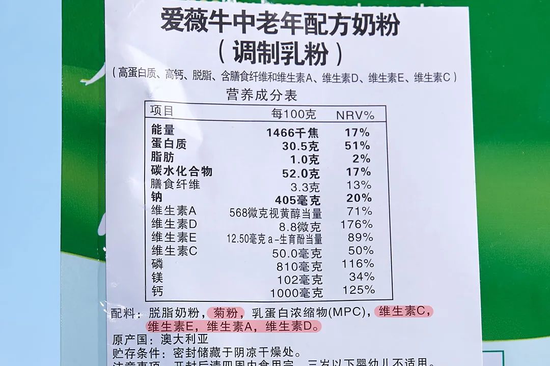 补钙要补多久