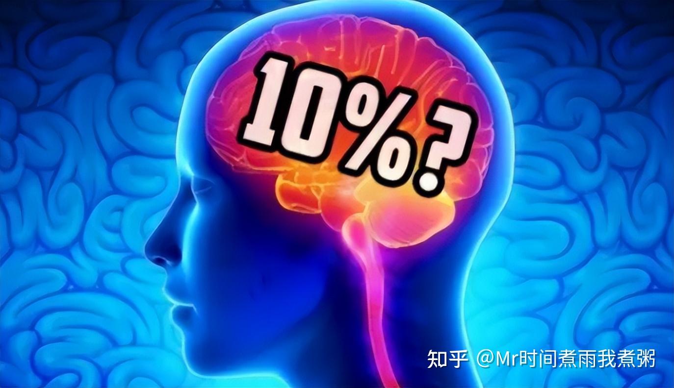 儿童吃哪种锌硒宝
