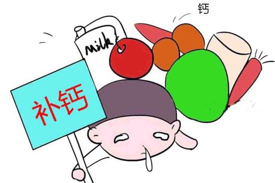 儿童什么时候补钙