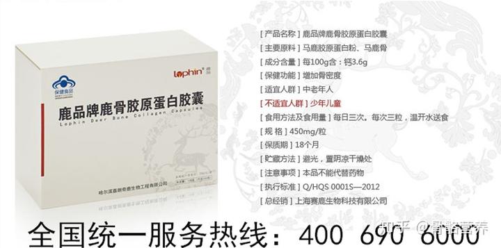 老年人腿抽筋吃什么钙片补钙最好
