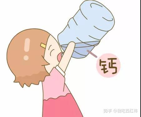 怎么晒太阳补钙