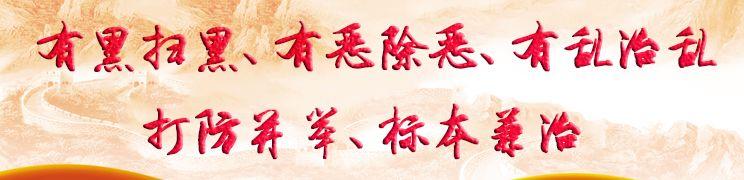 樱桃补铁吗