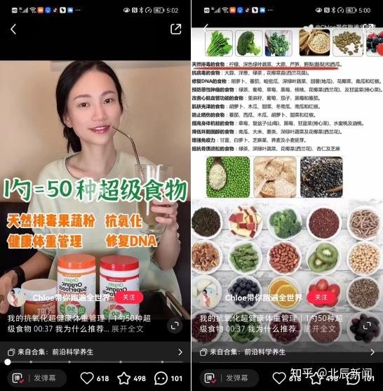 锌硒宝会增加尿酸
