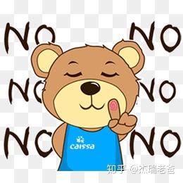 太阳补钙