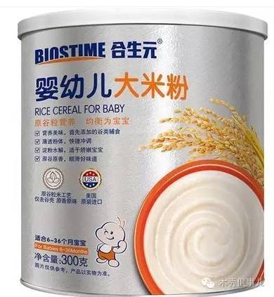 锌硒宝哪个包装好