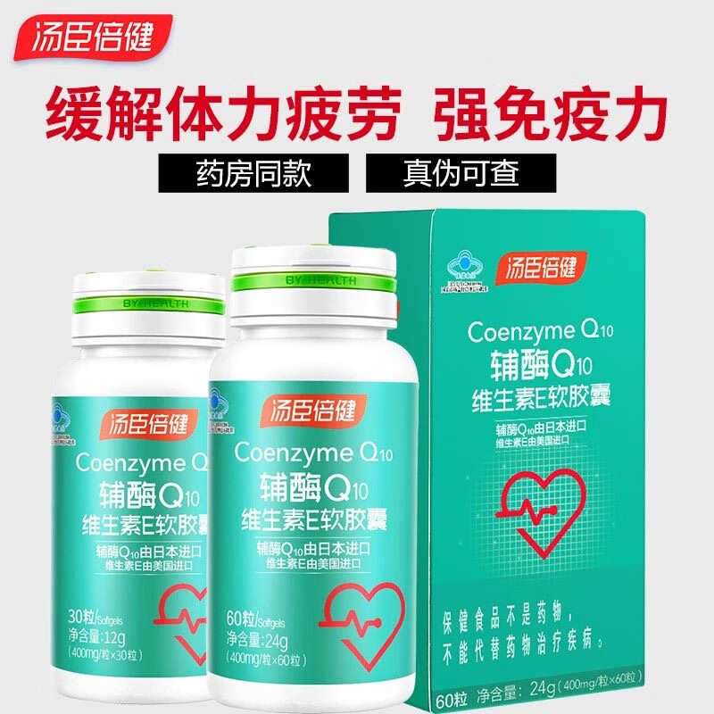锌硒宝片适用年龄