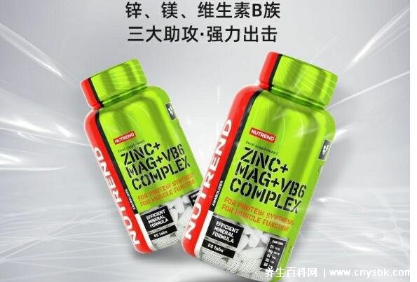 蛋白锌硒宝维生e