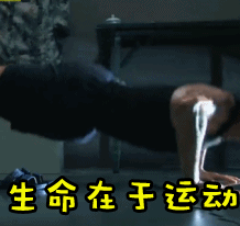 精子畸形率锌硒宝