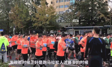 精子畸形率锌硒宝