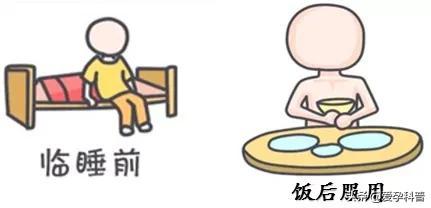 孕妇怎么补钙效果最好