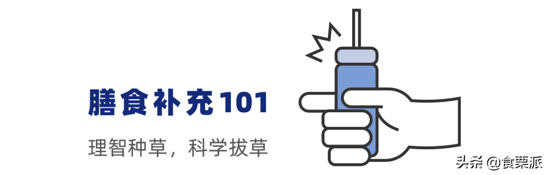 孕妇补铁哪个牌子好