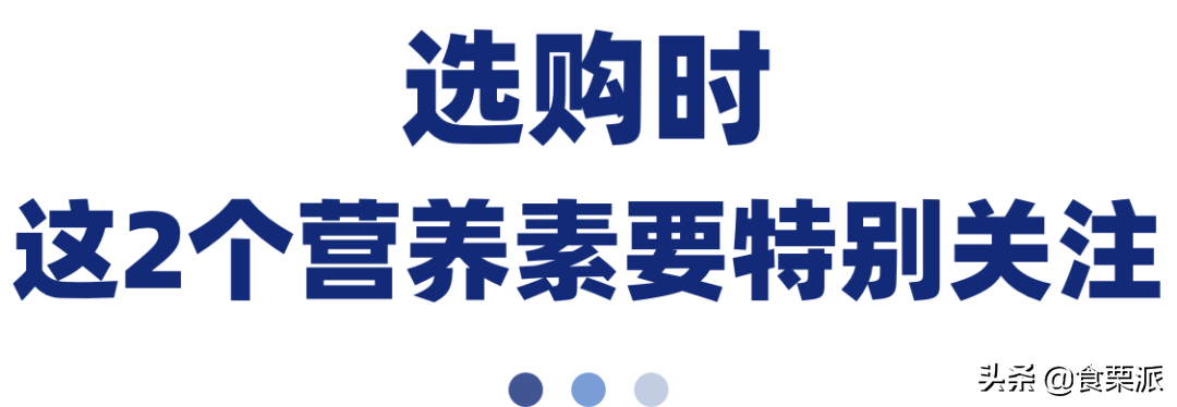 孕妇补铁哪个牌子好