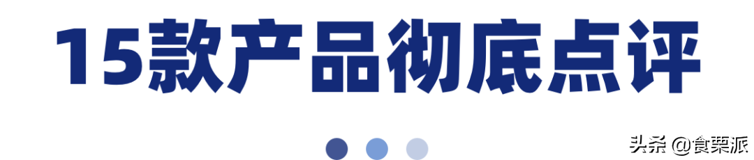 孕妇补铁哪个牌子好