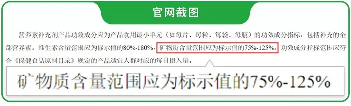 婴儿补铁剂推荐