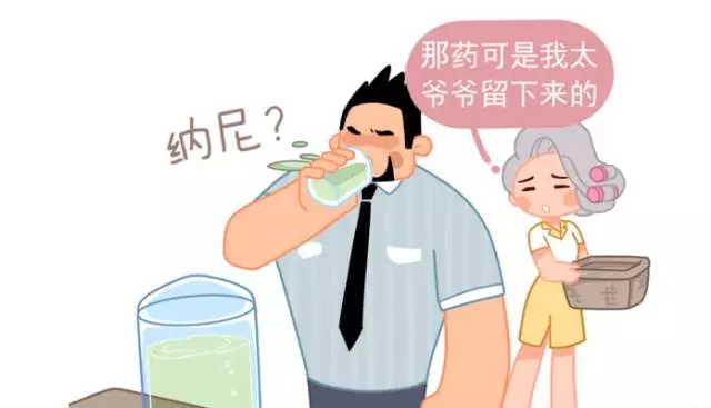 男性补锌能够壮阳是真的吗
