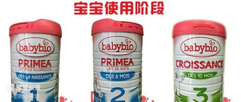 40-50岁补钙最好的奶粉