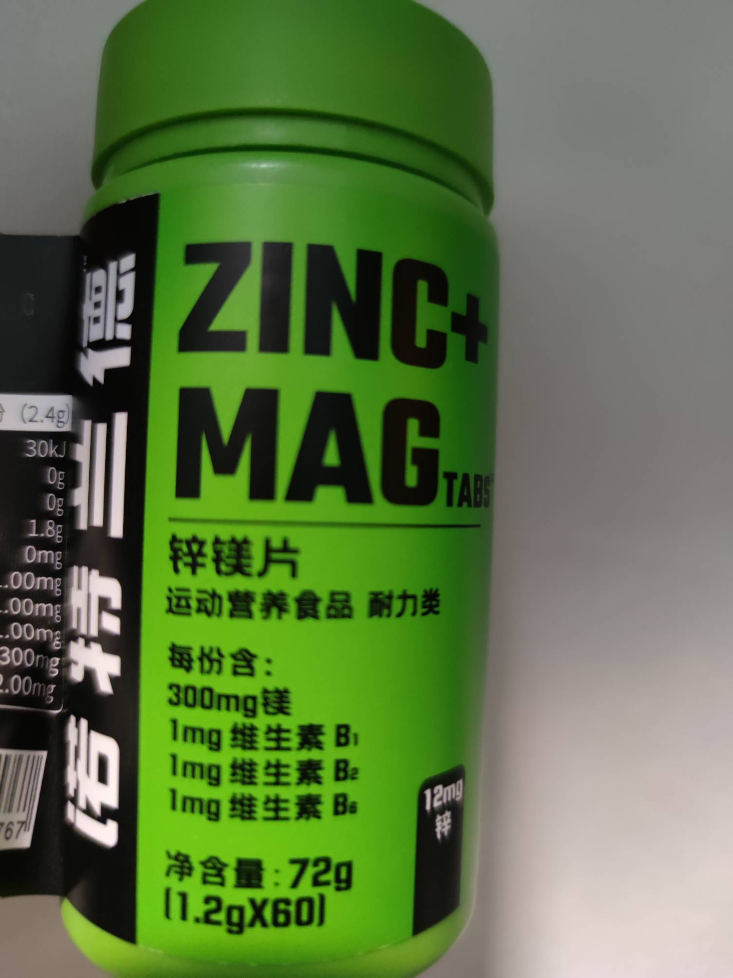 长期吃锌硒宝行吗
