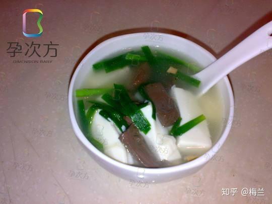 孕妇吃什么食物补铁