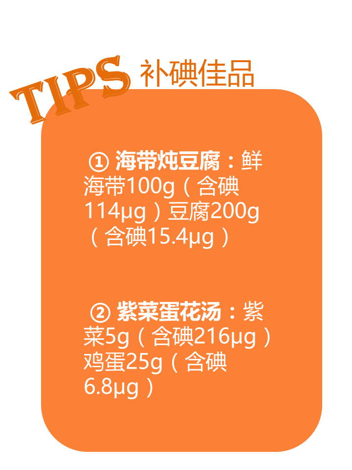 小孩吃锌硒宝便秘