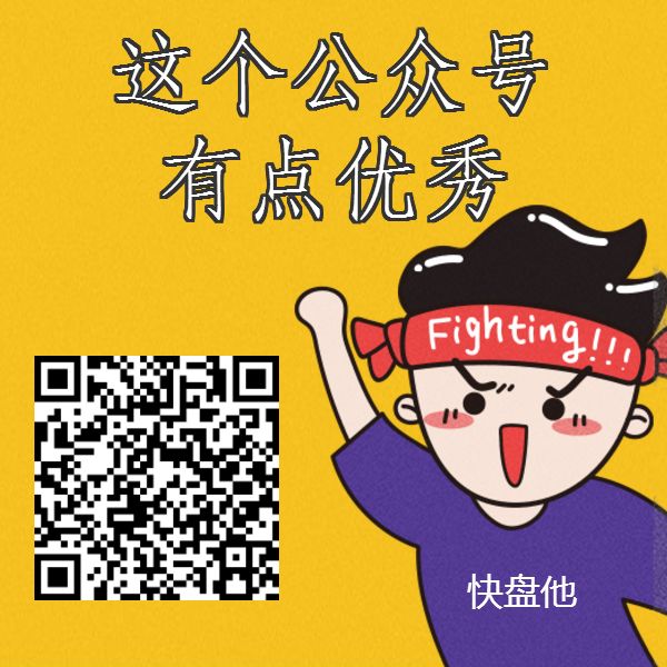 羊奶能补钙吗