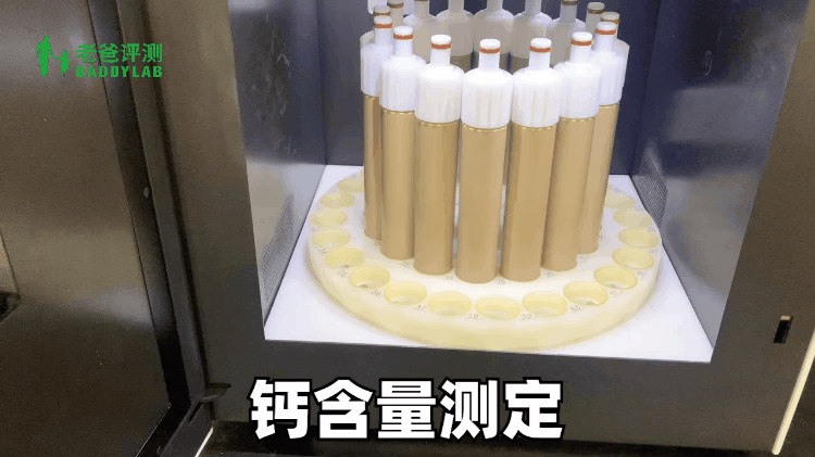 大骨汤补钙吗