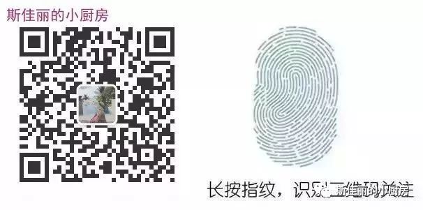 吃排骨补钙吗