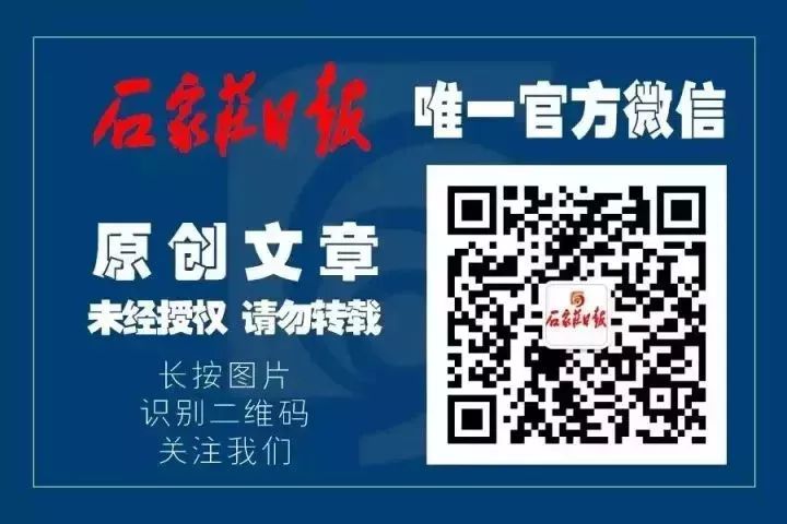 吃排骨补钙吗