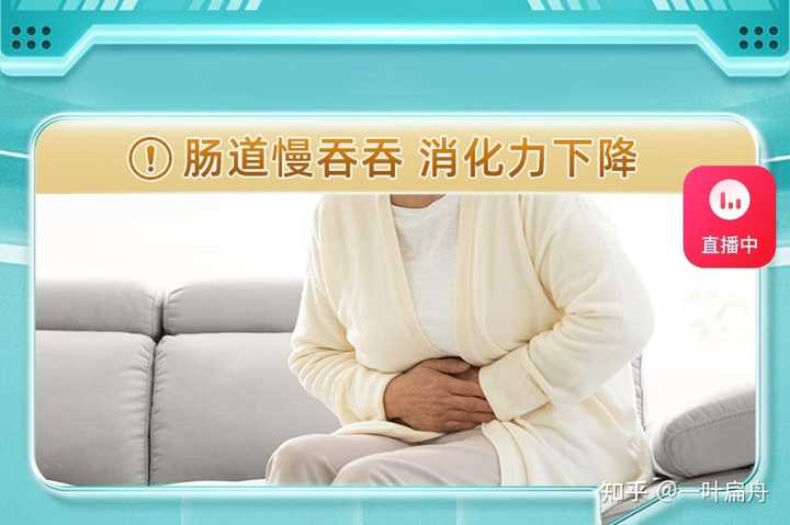 高血压可以补钙吗