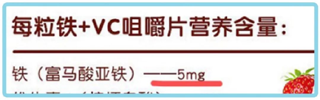 宝宝几个月补铁最合适