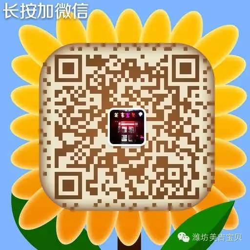 锌硒宝片大人吃的