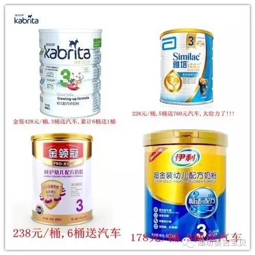 锌硒宝片大人吃的