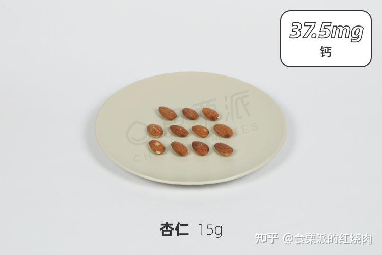 青菜补钙吗