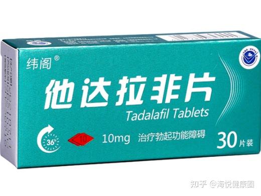 锌硒宝片注意事项