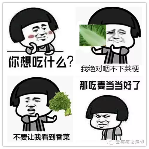 如何补充锌元素