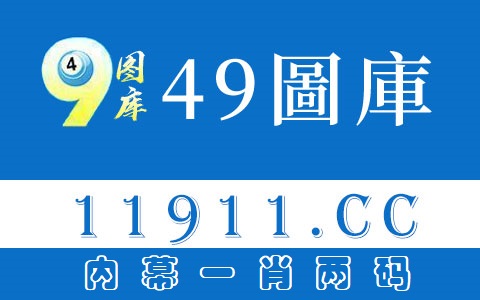 锌硒宝最多吃多久