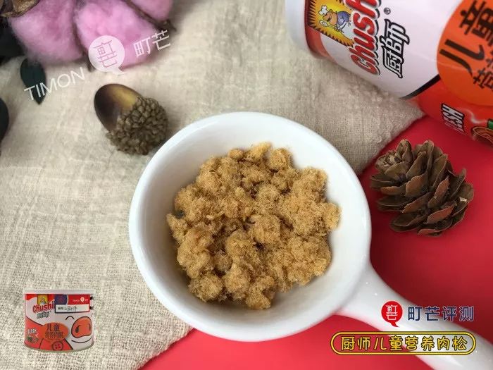 海苔补铁吗