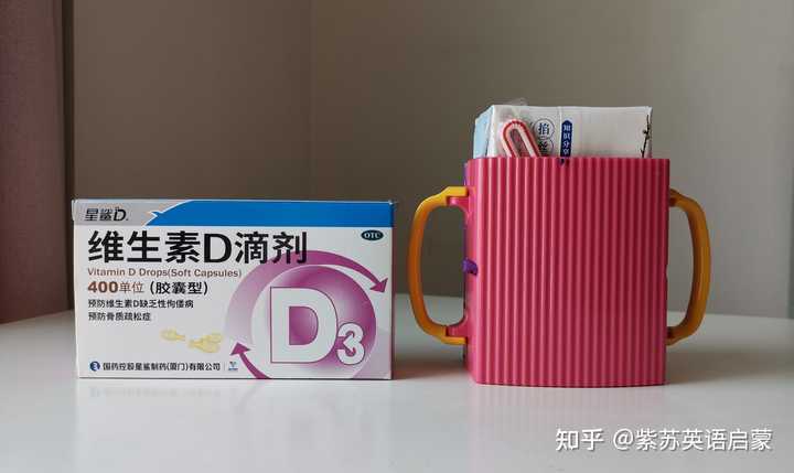 吃锌硒宝会吃饭吗