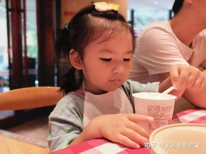 吃锌硒宝会吃饭吗