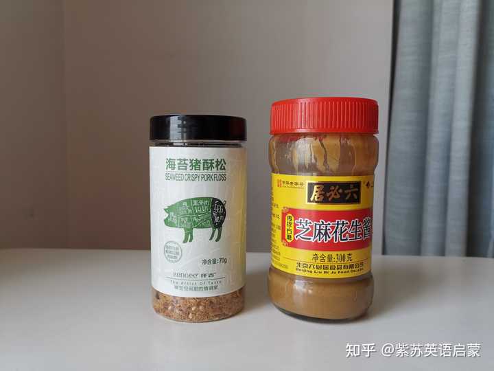 吃锌硒宝会吃饭吗