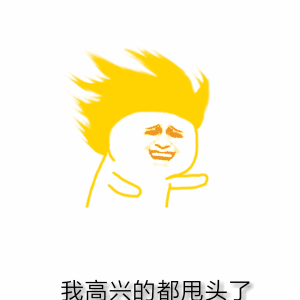 孕妇补铁会便秘吗