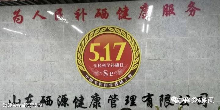 锌硒宝记忆力减退