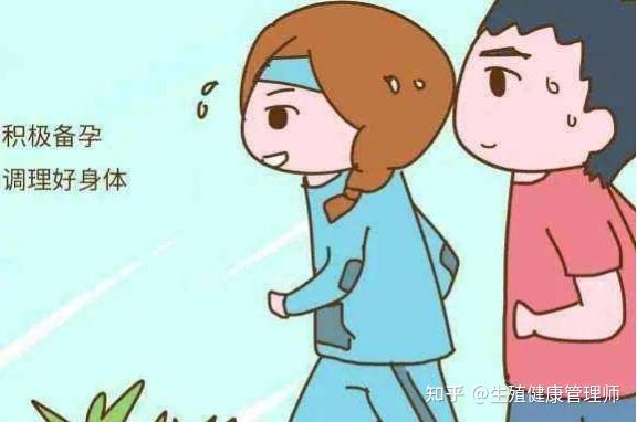 生精片配合锌硒宝
