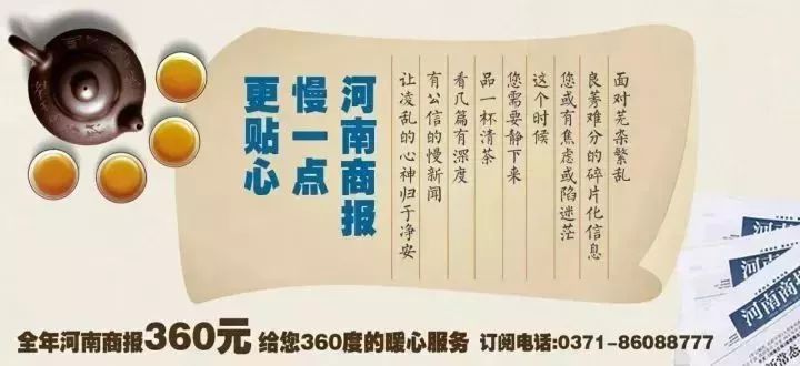 补锌过量有什么副作用
